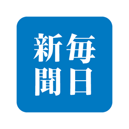 毎日新聞ニュース icon