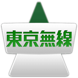 TokyoMusen Taxi icon