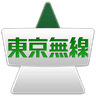 TokyoMusen Taxi icon