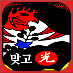 간편한 기본맞고 icon