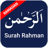 Surah Rahman & More Surahs icon