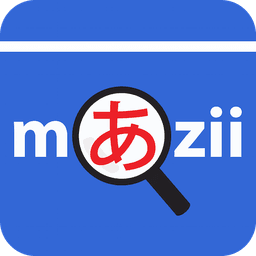 Tu dien Nhat Viet Mazii icon