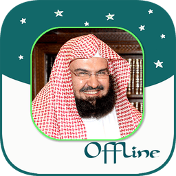 Abdul Rahman Al-Sudais - Full icon