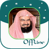 Abdul Rahman Al-Sudais - Full icon