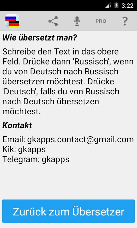 German russian translator screenshot 5