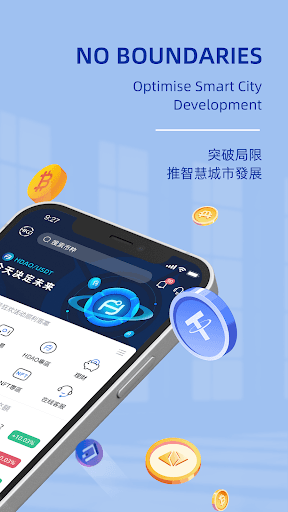 HKD.com screenshot 2