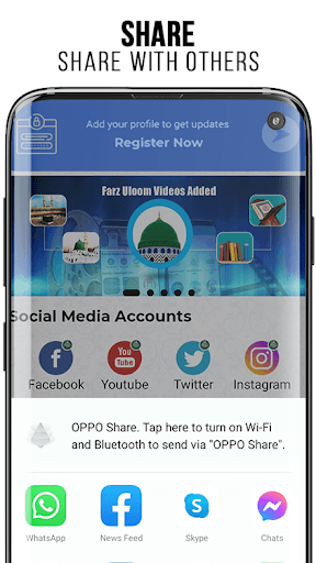 Dawateislami Digital Services screenshot 3
