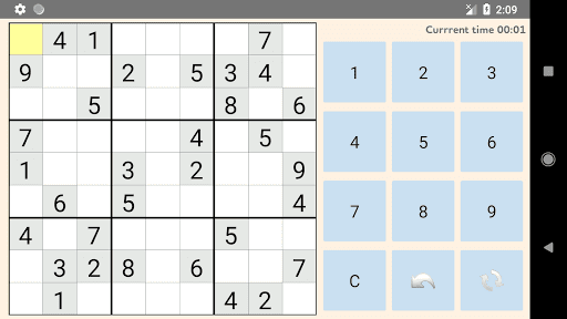 Sudoku Brain Puzzle Challenge screenshot 6