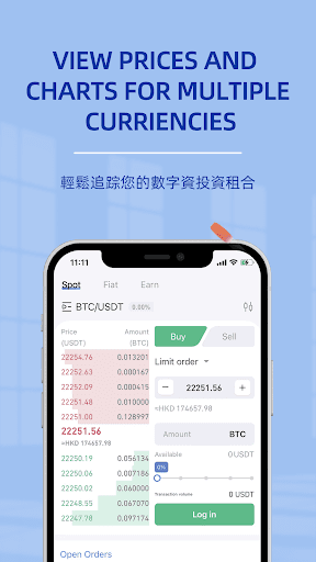 HKD.com screenshot 4