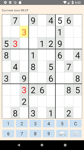 Sudoku Brain Puzzle Challenge screenshot 3