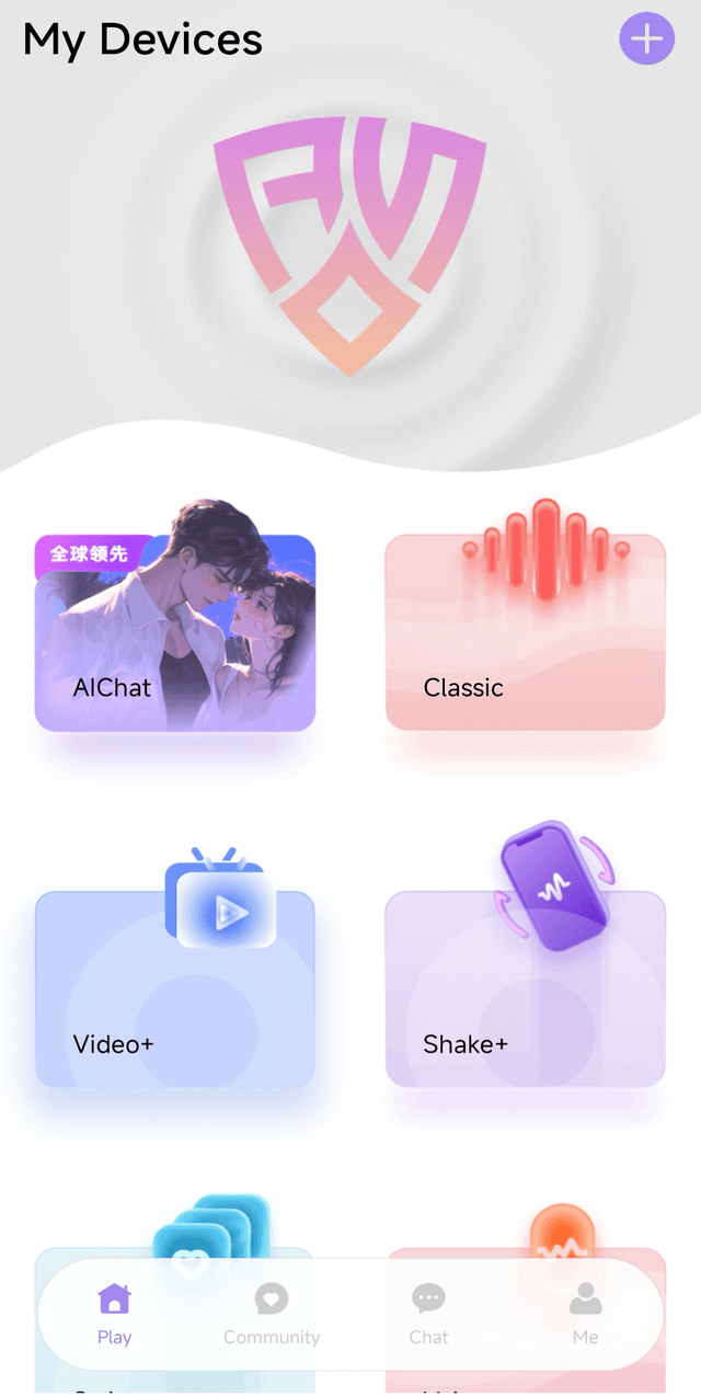 MeiYu screenshot 1
