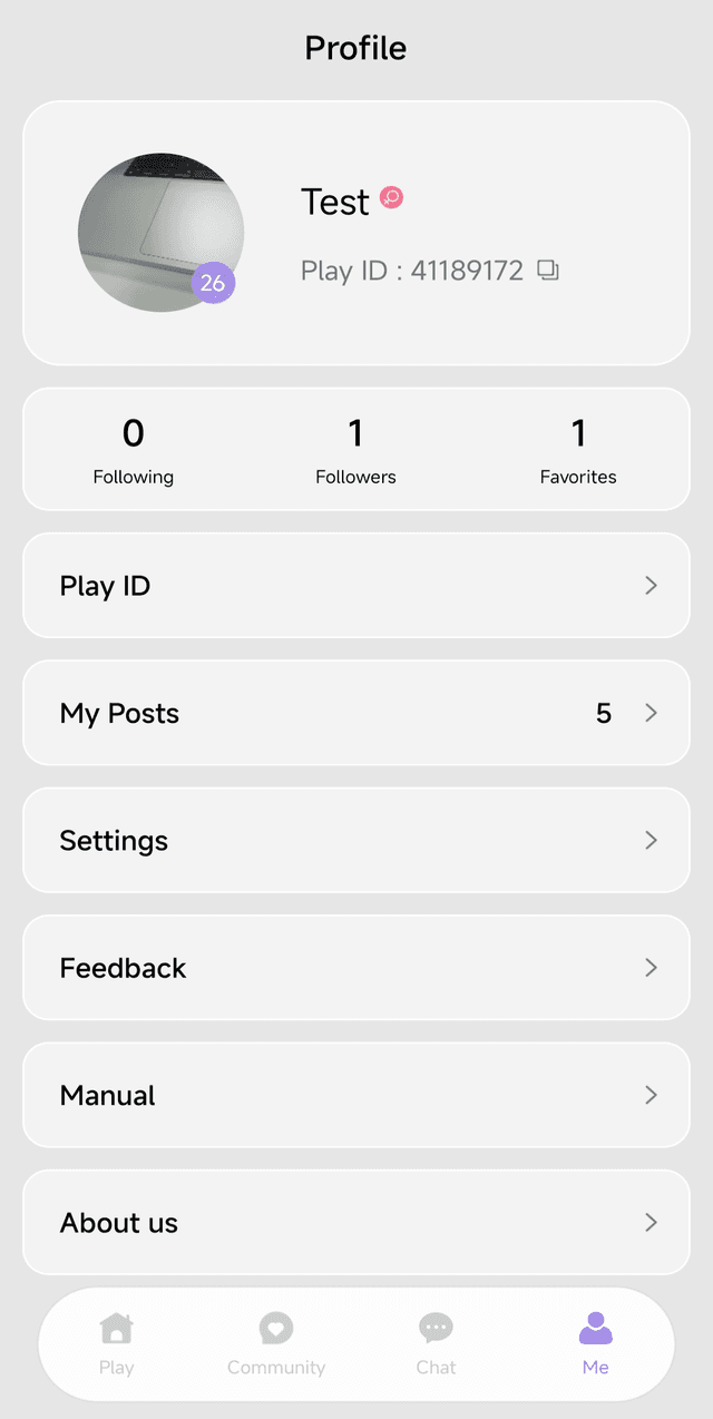 MeiYu screenshot 3