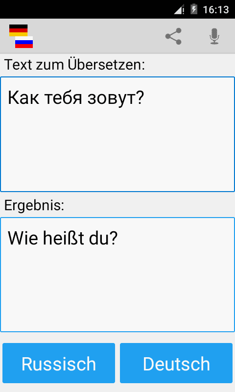 German russian translator screenshot 1