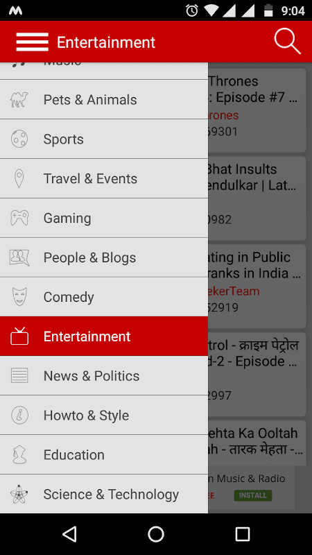 Smart Tube screenshot 2