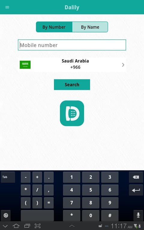 Screenshot 1