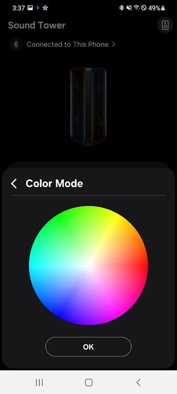 Samsung Sound Tower 2.0 screenshot 6