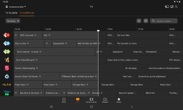 Screenshot 6