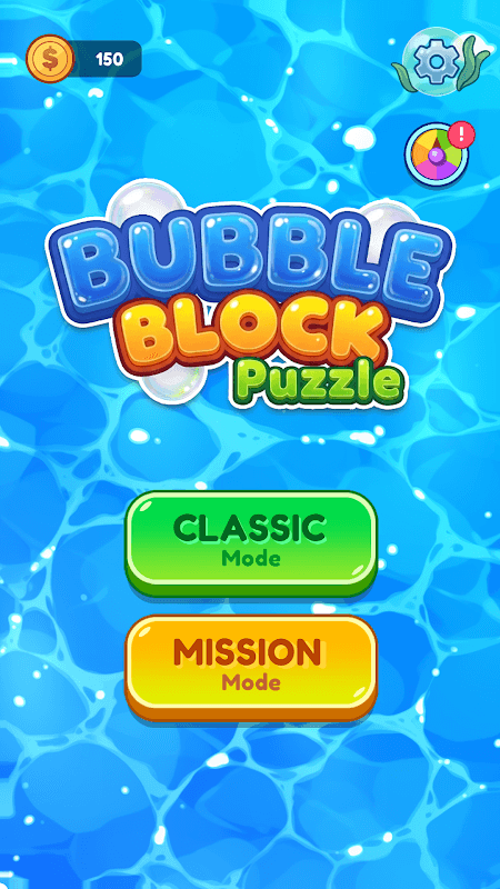 Bubble Block Puzzle screenshot 1