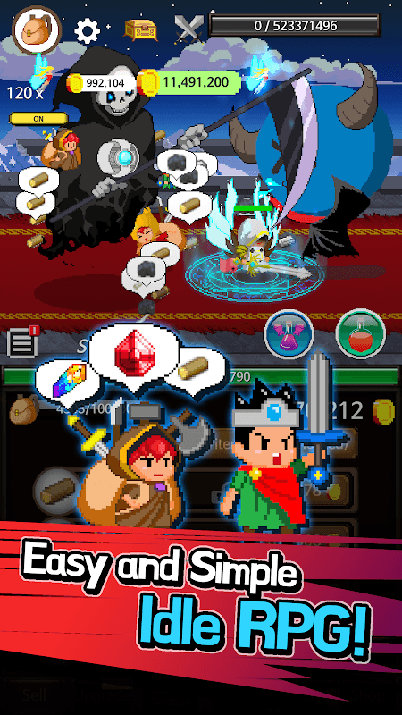 Extreme Job Knight's Assistant screenshot 1