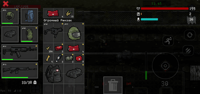 Death Zone Online (Zombie) screenshot 4