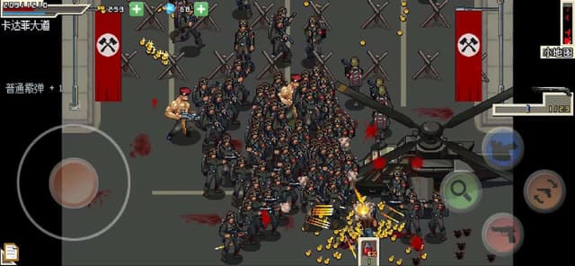 Zombie Crisis screenshot 2