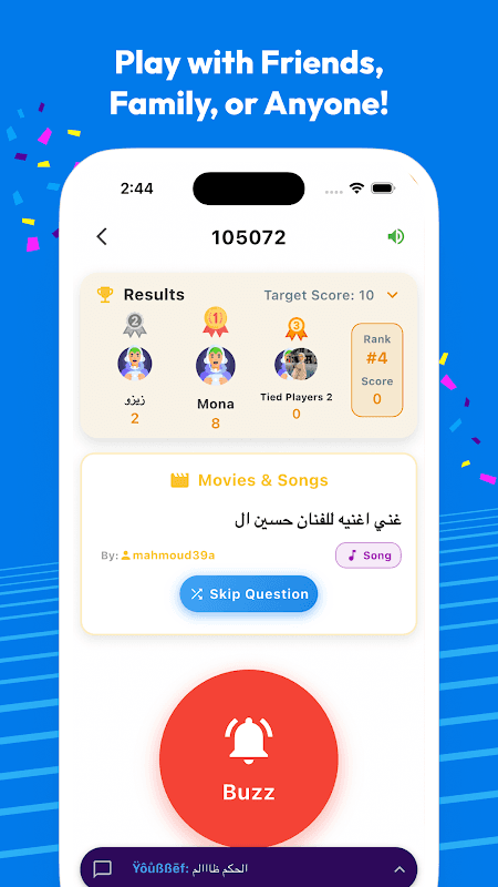 Buzzy Party: Imposter امبوستر screenshot 3