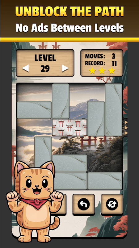 Unblock Therapy - Slide Puzzle screenshot 1
