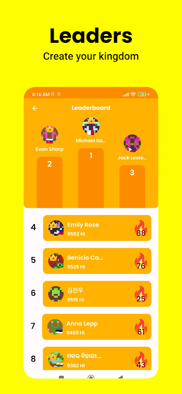 Hi Network screenshot 3