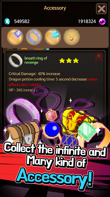 Extreme Job Knight's Assistant screenshot 5