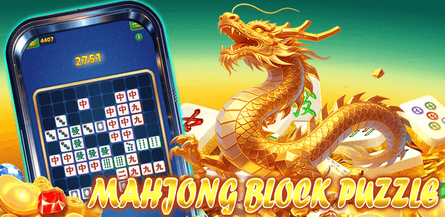 Mahjong Block Puzzle Game screenshot 1