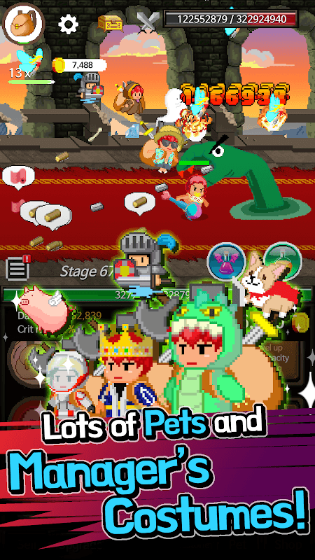 Extreme Job Knight's Assistant screenshot 6