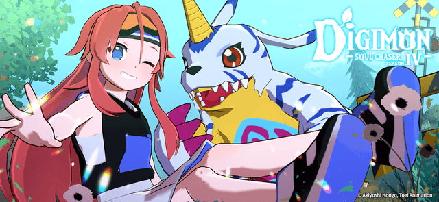 디지몬 소울체이서 시즌4 screenshot 1
