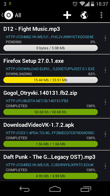 Screenshot 3